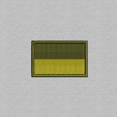 Прапор України 45*30мм ЗСУ (олива)